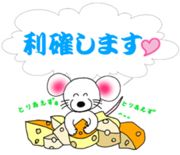 kabucuu sticker #2423373