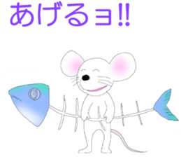 kabucuu sticker #2423375