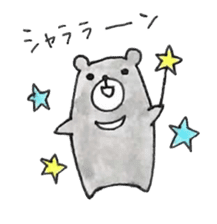 Kawaii Animal Sticker ! sticker #2423383