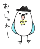 Kawaii Animal Sticker ! sticker #2423400