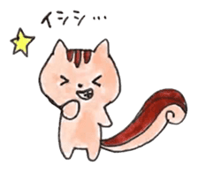 Kawaii Animal Sticker ! sticker #2423401