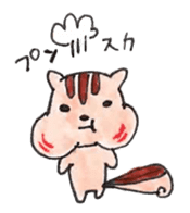 Kawaii Animal Sticker ! sticker #2423408