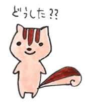 Kawaii Animal Sticker ! sticker #2423410