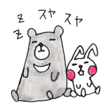 Kawaii Animal Sticker ! sticker #2423413