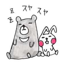 Kawaii Animal Sticker ! sticker #2423413