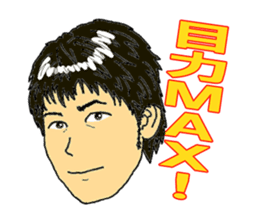 Portrait sticker Vol.01 sticker #2423458