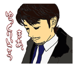 Portrait sticker Vol.01 sticker #2423459