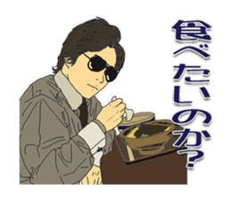 Portrait sticker Vol.01 sticker #2423460