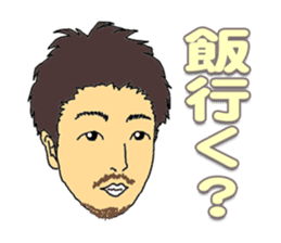 Portrait sticker Vol.01 sticker #2423464