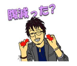 Portrait sticker Vol.01 sticker #2423466