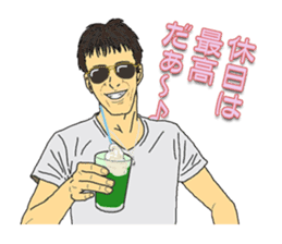 Portrait sticker Vol.01 sticker #2423468