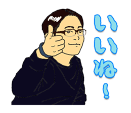 Portrait sticker Vol.01 sticker #2423471