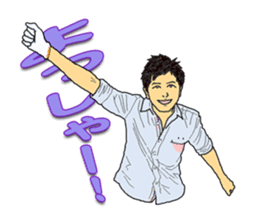 Portrait sticker Vol.01 sticker #2423479