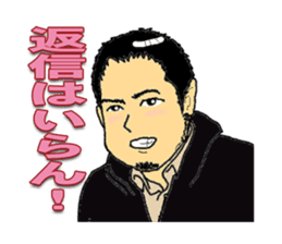 Portrait sticker Vol.01 sticker #2423480