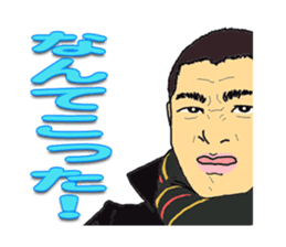 Portrait sticker Vol.01 sticker #2423481