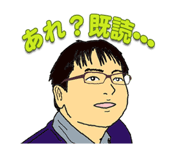 Portrait sticker Vol.01 sticker #2423483