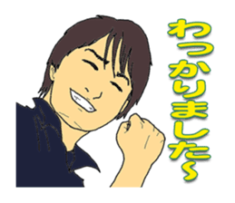 Portrait sticker Vol.01 sticker #2423484