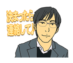 Portrait sticker Vol.01 sticker #2423485