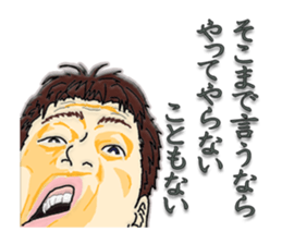 Portrait sticker Vol.01 sticker #2423487