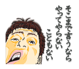 Portrait sticker Vol.01 sticker #2423487