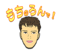 Portrait sticker Vol.01 sticker #2423489