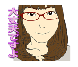 Portrait sticker Vol.01 sticker #2423492