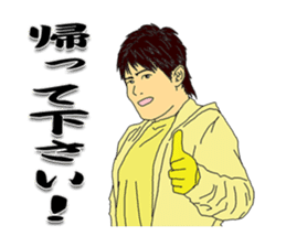 Portrait sticker Vol.01 sticker #2423494