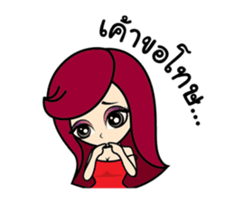 Rose - Sexy Lady sticker #2423542