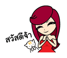 Rose - Sexy Lady sticker #2423554