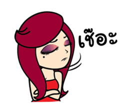 Rose - Sexy Lady sticker #2423559