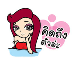 Rose - Sexy Lady sticker #2423562