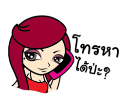 Rose - Sexy Lady sticker #2423564