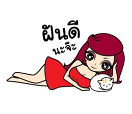 Rose - Sexy Lady sticker #2423566