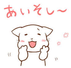 Kanazawa accent cat, Mr. Ishikawa sticker #2423576