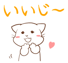 Kanazawa accent cat, Mr. Ishikawa sticker #2423578