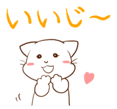 Kanazawa accent cat, Mr. Ishikawa sticker #2423578