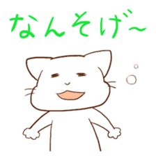 Kanazawa accent cat, Mr. Ishikawa sticker #2423583