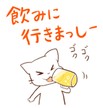 Kanazawa accent cat, Mr. Ishikawa sticker #2423602