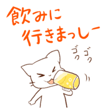 Kanazawa accent cat, Mr. Ishikawa sticker #2423602