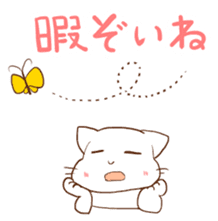 Kanazawa accent cat, Mr. Ishikawa sticker #2423604