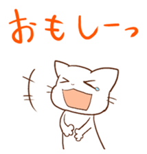 Kanazawa accent cat, Mr. Ishikawa sticker #2423609