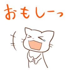 Kanazawa accent cat, Mr. Ishikawa sticker #2423609
