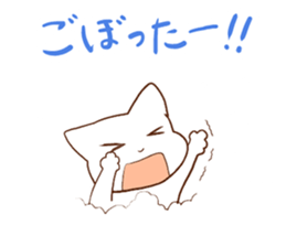 Kanazawa accent cat, Mr. Ishikawa sticker #2423615