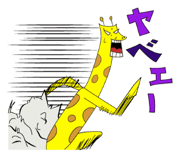 ORI Get you! somewhere lovely Stamp sticker #2423656