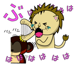 ORI Get you! somewhere lovely Stamp sticker #2423658