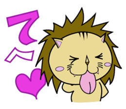 ORI Get you! somewhere lovely Stamp sticker #2423659