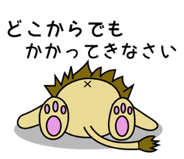 Ori Get You Somewhere Lovely Stamp By Vell Cat