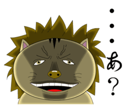 ORI Get you! somewhere lovely Stamp sticker #2423662