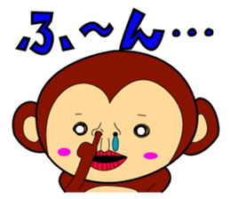 ORI Get you! somewhere lovely Stamp sticker #2423663