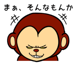 ORI Get you! somewhere lovely Stamp sticker #2423667